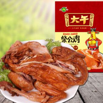 大午柴公鸡500g美味熟食真空柴鸡河北保定特产徐水特产日期新鲜